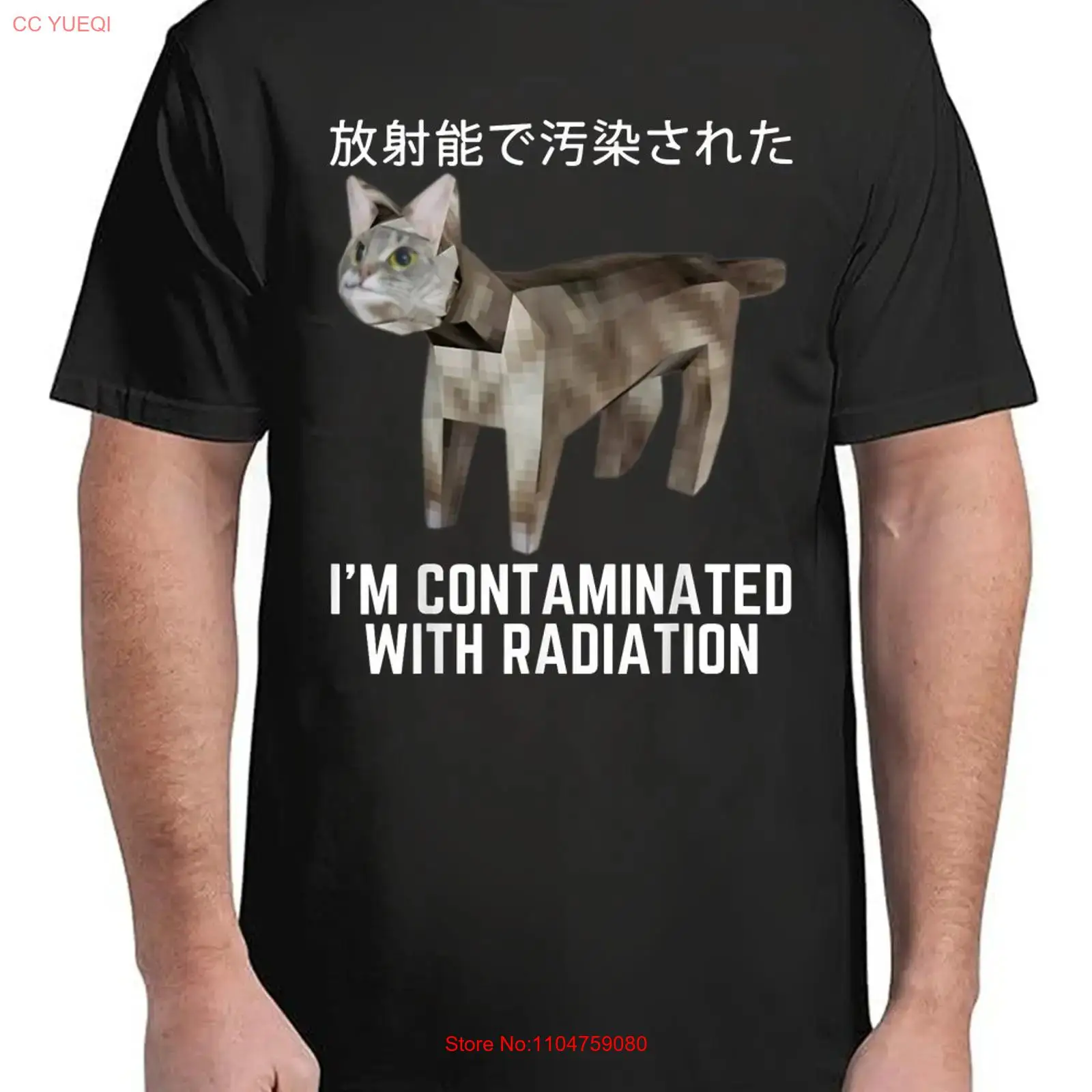 Vintage Fashion Gen Z - Camiseta Unissex Vintage Estampada Gato Meme