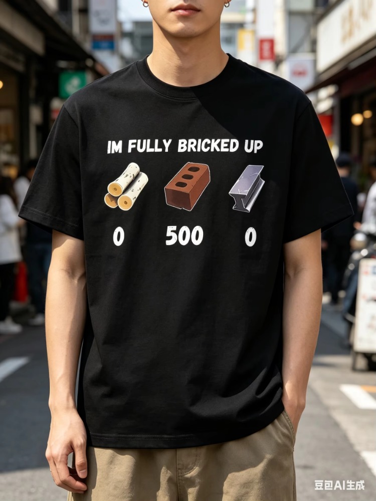 Vintage Fashion Gen Z - Camiseta Masculina Vintage 'I'm Fully Bricked